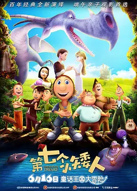 偷拍精品视频一区二区三区